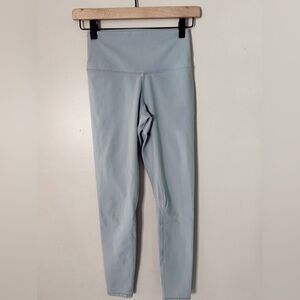 Sunzel Highwaisted/Full Length Leggings